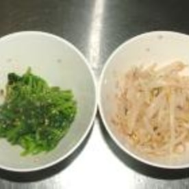 焼肉のたれで簡単ビビンバ レシピ 作り方 By りおん45 楽天レシピ 焼肉のたれで簡単ビビンバ レシピ 作り方 By りおん45 楽天レシピ